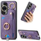 For Huawei nova 11 Pro 4G Retro Skin-feel Ring Card Bag Phone Case with Hang Loop(Purple) - 1