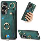 For Huawei nova 11 Pro 4G Retro Skin-feel Ring Card Bag Phone Case with Hang Loop(Green) - 1