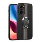 For Xiaomi Redmi K40 Magnetic Litchi Leather Back Phone Case with Holder(Black) - 1