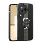 For Xiaomi Civi 3 Magnetic Litchi Leather Back Phone Case with Holder(Black) - 1
