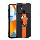 For Xiaomi Poco C40 Magnetic Litchi Leather Back Phone Case with Holder(Orange) - 1