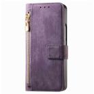 For Samsung Galaxy Z Fold4 Retro MagSafe Magnetic Zipper Wallet Leather Phone Case(Purple) - 2