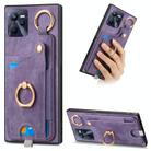 For  Realme C35 Retro Skin-feel Ring Card Bag Phone Case with Hang Loop(Purple) - 1