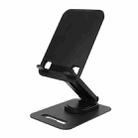 JMARY MK62 360-Degree Rotating Foldable Desktop Phone Tablet Holder - 1