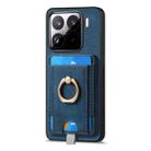 For Xiaomi 15 Retro Splitable Magnetic Card Bag Leather Phone Case(Blue) - 2