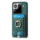 For Xiaomi 15 Retro Splitable Magnetic Card Bag Leather Phone Case(Green) - 2