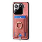 For Xiaomi 15 Retro Splitable Magnetic Card Bag Leather Phone Case(Pink) - 2