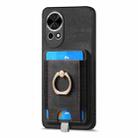 For Huawei nova 13 Retro Splitable Magnetic Card Bag Leather Phone Case(Black) - 2