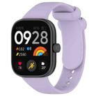 For Redmi Watch 4 Solid Color Liquid Silicone Watch Band(Purple) - 1