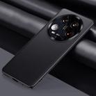 For Xiaomi 14 Ultra Plain-leather All-inclusive Shockproof Phone Case(Black) - 1