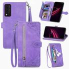 For T-Mobile REVVL V+ 5G Embossed Flower Zipper Leather Phone Case(Purple) - 1