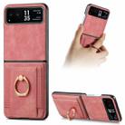 For Motorola Razr 40 Ultra Retro Skin-feel Ring Multi-card Wallet Phone Case(Pink) - 1