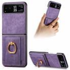 For Motorola Razr 40 Ultra Retro Skin-feel Ring Multi-card Wallet Phone Case(Purple) - 1