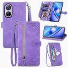 For Blackview A200 Pro Embossed Flower Zipper Leather Phone Case(Purple) - 1