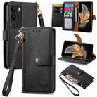 For vivo V29 5G Love Zipper Lanyard Leather Phone Case(Black) - 1