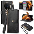 For vivo X100 Love Zipper Lanyard Leather Phone Case(Black) - 1