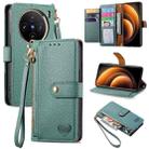 For vivo X100 Love Zipper Lanyard Leather Phone Case(Green) - 1