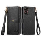 For vivo Y37 Love Zipper Lanyard Leather Phone Case(Black) - 2