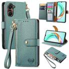 For vivo Y37 Love Zipper Lanyard Leather Phone Case(Green) - 1