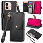 For vivo Y37 Pro Love Zipper Lanyard Leather Phone Case(Black) - 1