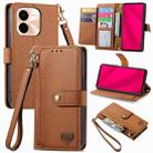 For vivo Y37 Pro Love Zipper Lanyard Leather Phone Case(Brown) - 1