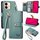 For vivo Y37 Pro Love Zipper Lanyard Leather Phone Case(Green) - 1