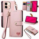 For vivo Y37 Pro Love Zipper Lanyard Leather Phone Case(Pink) - 1