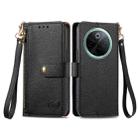 For vivo Y300 Pro Love Zipper Lanyard Leather Phone Case(Black) - 2