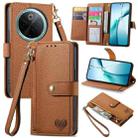 For vivo Y300 Pro Love Zipper Lanyard Leather Phone Case(Brown) - 1