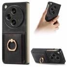 For OPPO Find N3 Retro Skin-feel Ring Multi-card Wallet Phone Case(Black) - 1