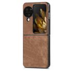 For OPPO Find N3 Vintage Leather PC Back Sckproof Phone Case(Brown) - 1
