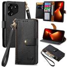 For Tecno Pova 5 4G Love Zipper Lanyard Leather Phone Case(Black) - 1