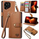 For Tecno Pova 5 4G Love Zipper Lanyard Leather Phone Case(Brown) - 1