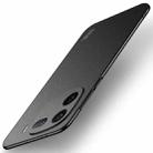 For vivo iQOO 12 MOFI Fandun Series Frosted PC Ultra-thin All-inclusive Phone Case(Black) - 1