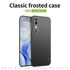 For vivo S19 Pro MOFI Fandun Series Frosted PC Ultra-thin All-inclusive Phone Case(Black) - 3