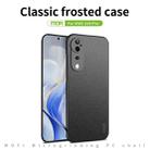 For vivo S19 Pro MOFI Fandun Series Frosted PC Ultra-thin All-inclusive Phone Case(Gray) - 3