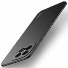 For vivo iQOO 13 MOFI Fandun Series Frosted PC Ultra-thin All-inclusive Phone Case(Black) - 1