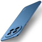 For vivo X200 Pro MOFI Fandun Series Frosted PC Ultra-thin All-inclusive Phone Case(Blue) - 1