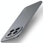 For vivo X200 Pro MOFI Fandun Series Frosted PC Ultra-thin All-inclusive Phone Case(Gray) - 1