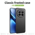 For vivo X200 Pro MOFI Fandun Series Frosted PC Ultra-thin All-inclusive Phone Case(Red) - 3