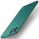 For vivo iQOO Z10 Turbo MOFI Fandun Series Frosted PC Ultra-thin All-inclusive Phone Case(Green) - 1