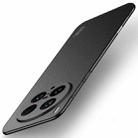 For vivo X200 Ultra MOFI Fandun Series Frosted PC Ultra-thin All-inclusive Phone Case(Black) - 1