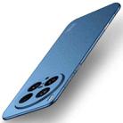 For vivo X200 Ultra MOFI Fandun Series Frosted PC Ultra-thin All-inclusive Phone Case(Blue) - 1