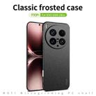 For vivo X200 Ultra MOFI Fandun Series Frosted PC Ultra-thin All-inclusive Phone Case(Blue) - 3