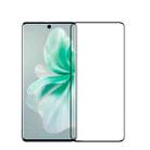 For vivo S18 / S18 Pro PINWUYO 9H 3D Hot Bending Tempered Glass Film(Black) - 1