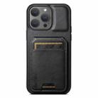 For iPhone 15 Pro Max Suteni H02 Leather Wallet Stand Back Phone Case(Black) - 3