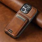 For iPhone 15 Pro Max Suteni H02 Leather Wallet Stand Back Phone Case(Brown) - 2