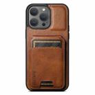 For iPhone 15 Pro Max Suteni H02 Leather Wallet Stand Back Phone Case(Brown) - 3