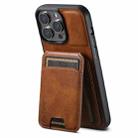 For iPhone 12 / 12 Pro Suteni H02 Leather Wallet Stand Back Phone Case(Brown) - 3