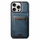 For iPhone 15 Pro Suteni H02 Leather Wallet Stand Back Phone Case(Blue) - 1